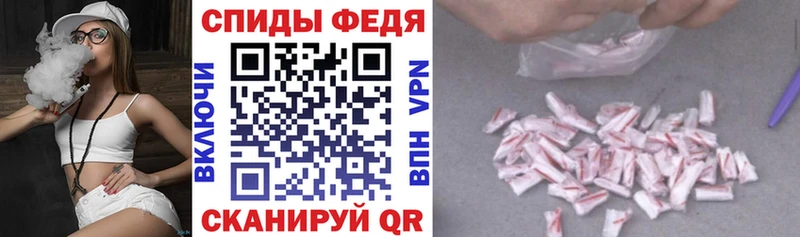АМФ VHQ  где купить наркоту  Тобольск 