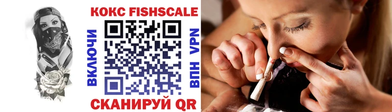COCAIN 97%  Тобольск 