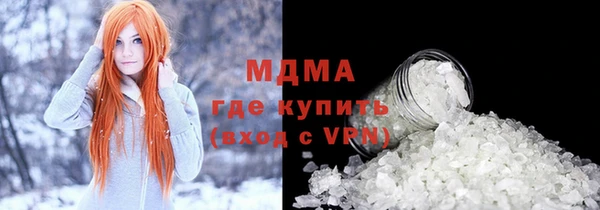 спиды Алзамай