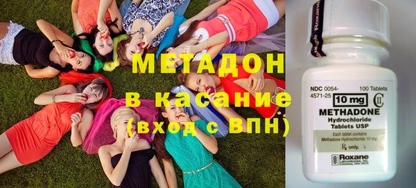 ALPHA PVP Алексин