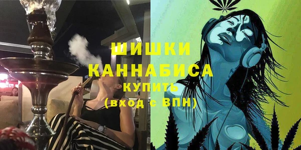 ALPHA PVP Алексин