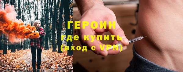 ALPHA PVP Алексин