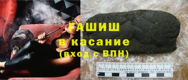 ГАЛЛЮЦИНОГЕННЫЕ ГРИБЫ Алексеевка