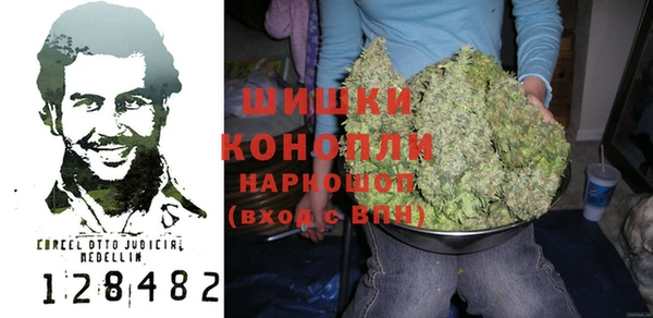 МДПВ Абдулино