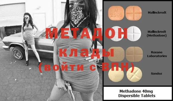 спиды Алзамай