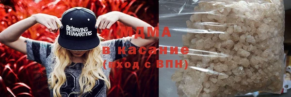ГАЛЛЮЦИНОГЕННЫЕ ГРИБЫ Алексеевка