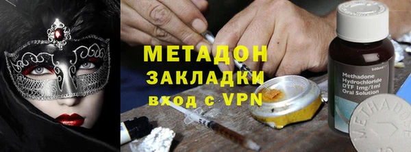 спиды Алзамай