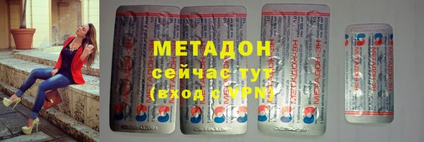 спиды Алзамай