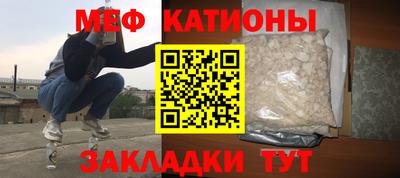 сатива Партизанск