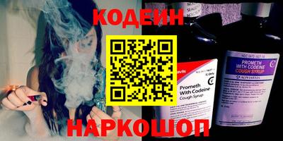 мефедрон VHQ Первоуральск