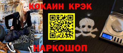 сатива Партизанск
