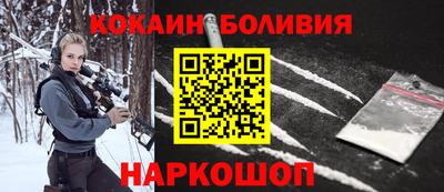винт Пенза