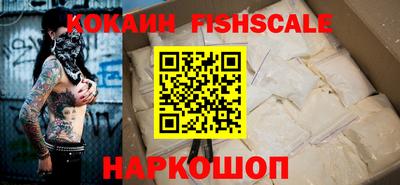 сатива Партизанск
