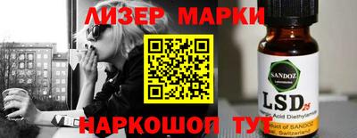 мефедрон VHQ Первоуральск