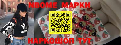 мефедрон VHQ Первоуральск