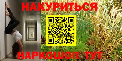 мефедрон VHQ Первоуральск