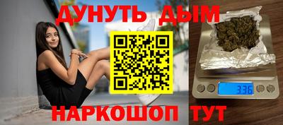 мефедрон VHQ Первоуральск