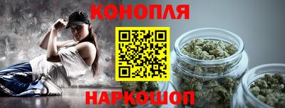 мефедрон VHQ Первоуральск