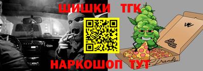 винт Пенза