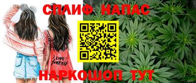 мефедрон VHQ Первоуральск