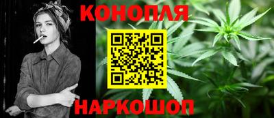 винт Пенза