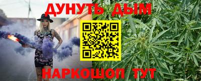 сатива Партизанск
