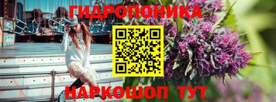 мефедрон VHQ Первоуральск