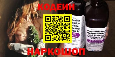 мефедрон VHQ Первоуральск