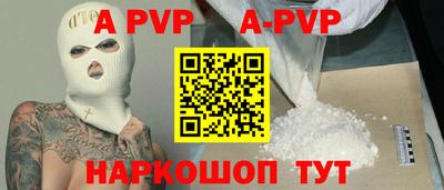 мефедрон VHQ Первоуральск