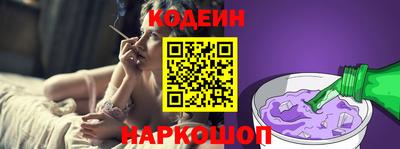 винт Пенза