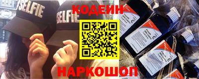мефедрон VHQ Первоуральск