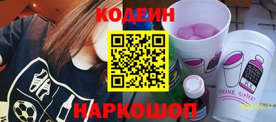 сатива Партизанск