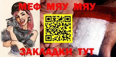 винт Пенза