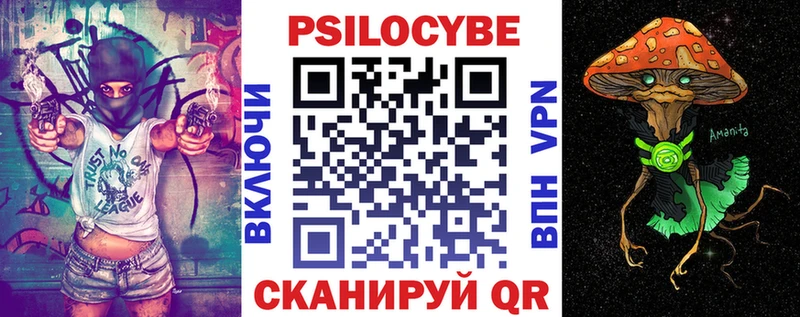 мега ссылка  Тобольск  Галлюциногенные грибы GOLDEN TEACHER 